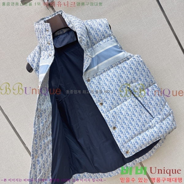 ���� ��� �ٿ� �е� ���� DO12372450-4