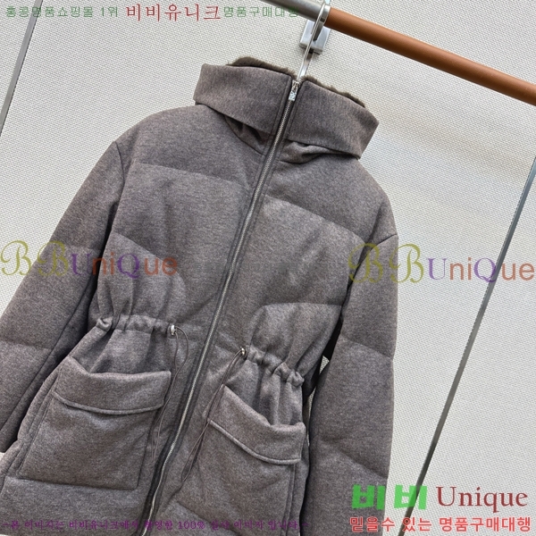 ���� �η�**�� �ٿ� �е� LP4570866-5