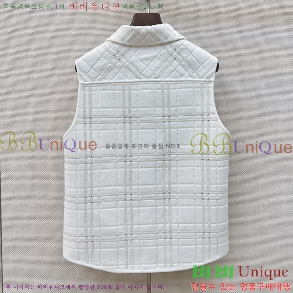 ���� �����޽� ���� HE456768332-2