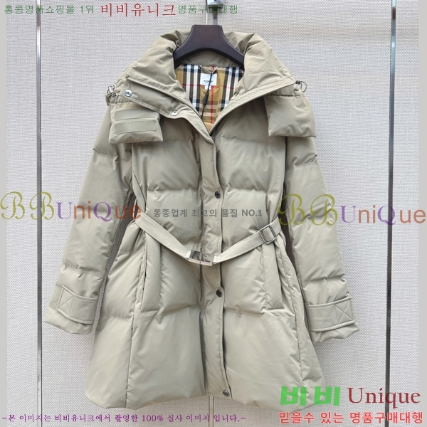���� ������ �ٿ� �е� BU34506636-4