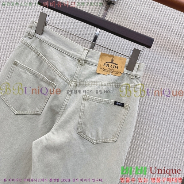 ���� ����� ���� ���� PRA457343-9