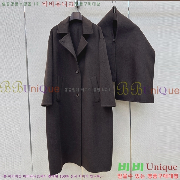 ���� �η�**�� ��Ʈ LP44354062-19