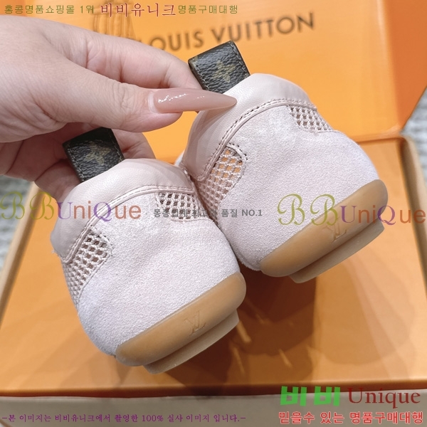 ���� ����*�� Sneakerina ������ LT8277901-1