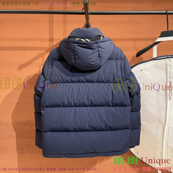 ������ �ٿ� �ĵ� �е� 60BU2692221-4