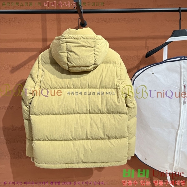 ������ �ٿ� �ĵ� �е� 60BU2692221-1