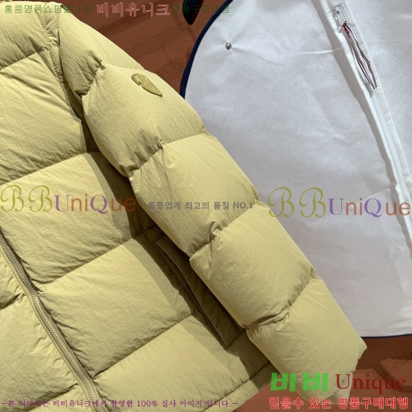 ������ �ٿ� �ĵ� �е� 60BU2692221-1