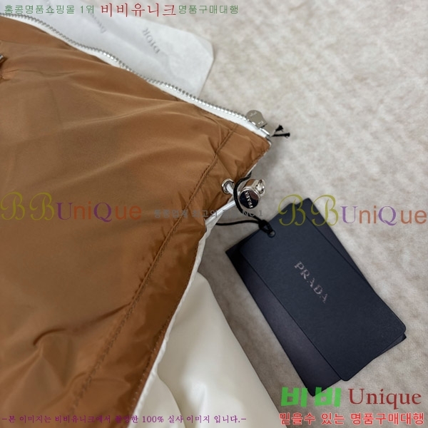 ���� ����� �����Ϸ� �ٿ� ���е� 58PR269169-8