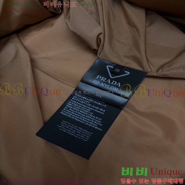 ���� ����� �����Ϸ� �ٿ� �е� 58PR269169-6