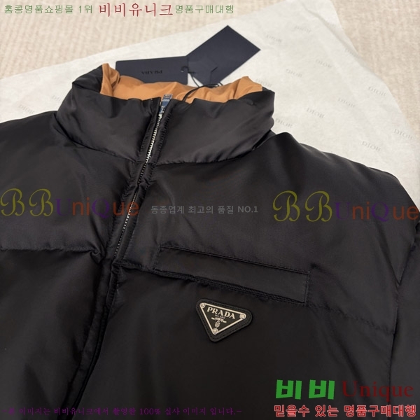 ���� ����� �����Ϸ� �ٿ� �е� 58PR269169-6