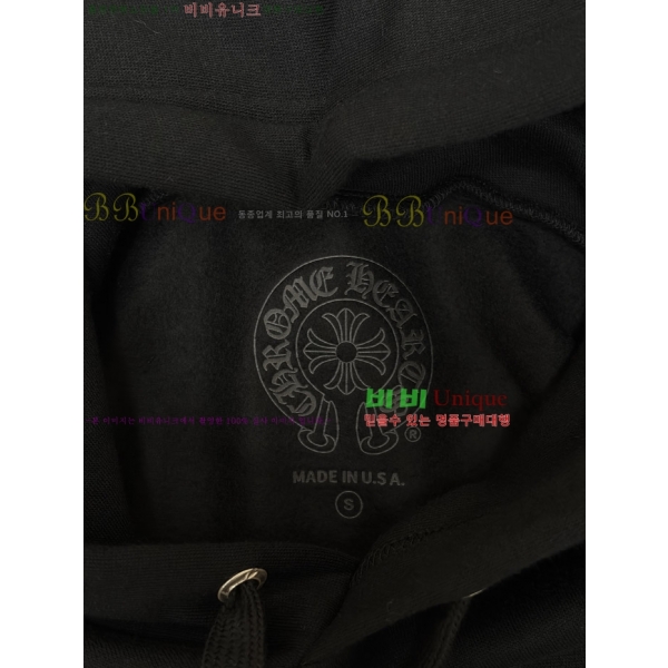 �ְ��� ���� ũ������ �ĵ�Ƽ 24HC2691611-1