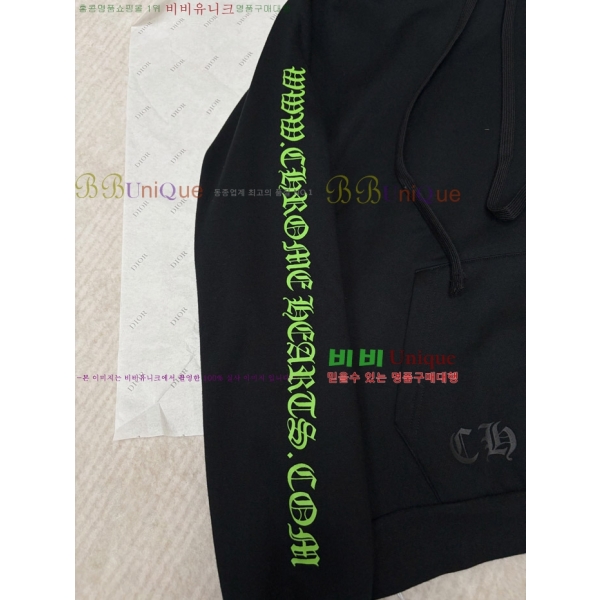 �ְ��� ���� ũ������ �ĵ�Ƽ 24HC2691611-1