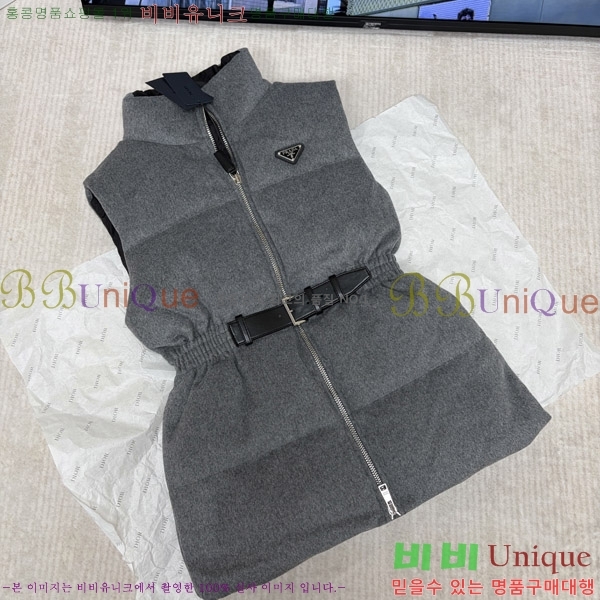 ���� ����� �μҸ� �ٿ� �е� 58PR269169-4