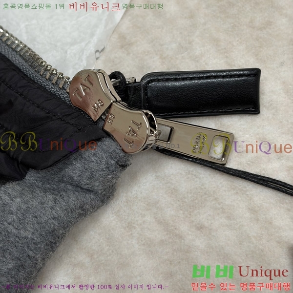 ���� ����� �μҸ� �ٿ� �е� 58PR269169-4
