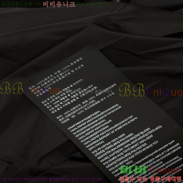 ���� ����� �ٿ� �е� 58PR269169-1