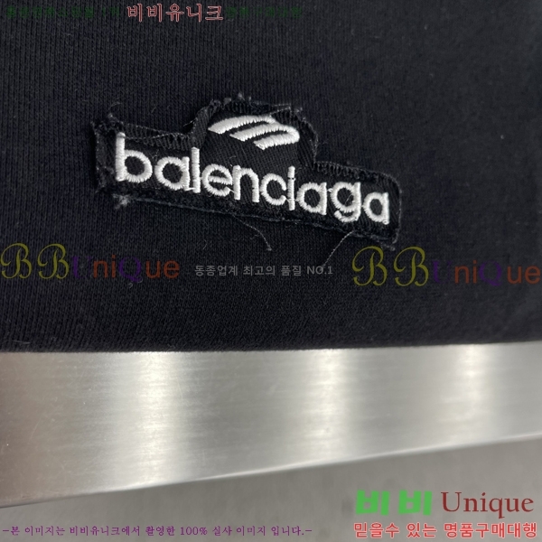 ���� �߷��þư� ��Ŷ BA546388
