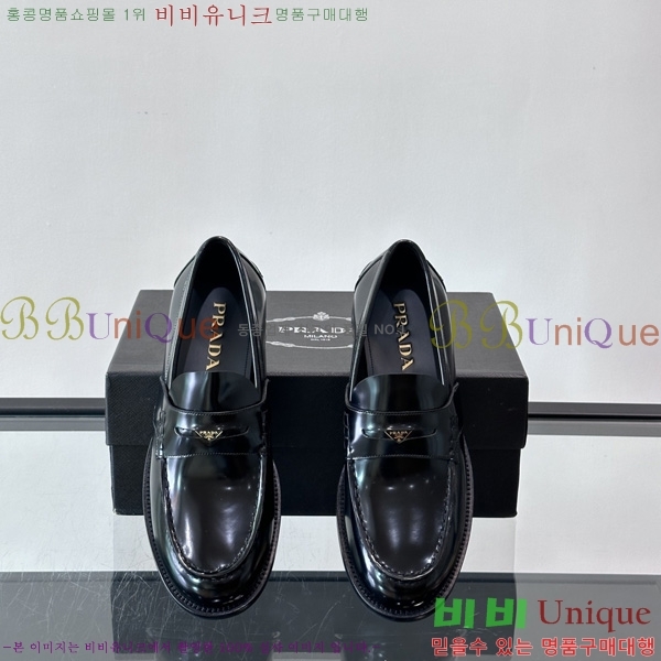  ���� ����� ĳ�־� ���� PA644801-3