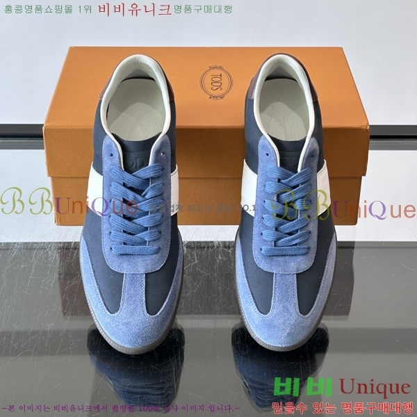 �ְ��� ���� ���� ����Ŀ�� TS588709-14
