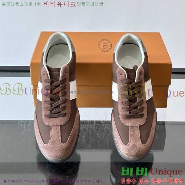 �ְ��� ���� ���� ����Ŀ�� TS588709-15