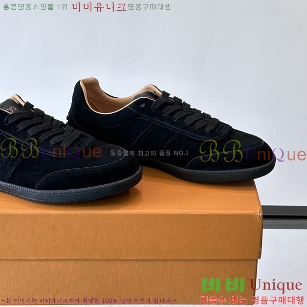 �ְ��� ���� ���� ����Ŀ�� TS588709-6