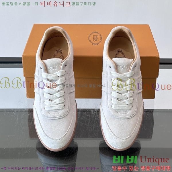 �ְ��� ���� ���� ����Ŀ�� TS588709-9