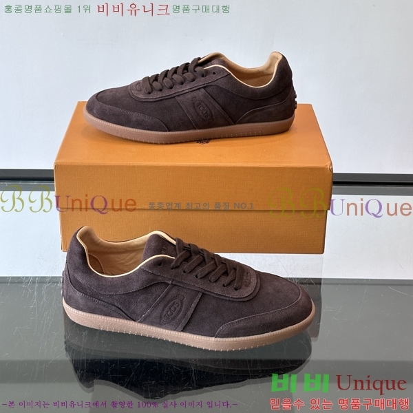 �ְ��� ���� ���� ����Ŀ�� TS588709-10