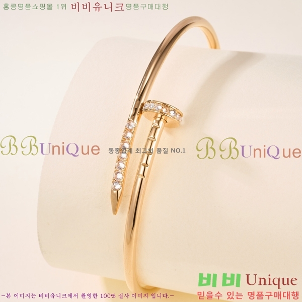 �������� ��쿡 ���� CA33603-21