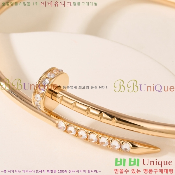 �������� ��쿡 ���� CA33603-21
