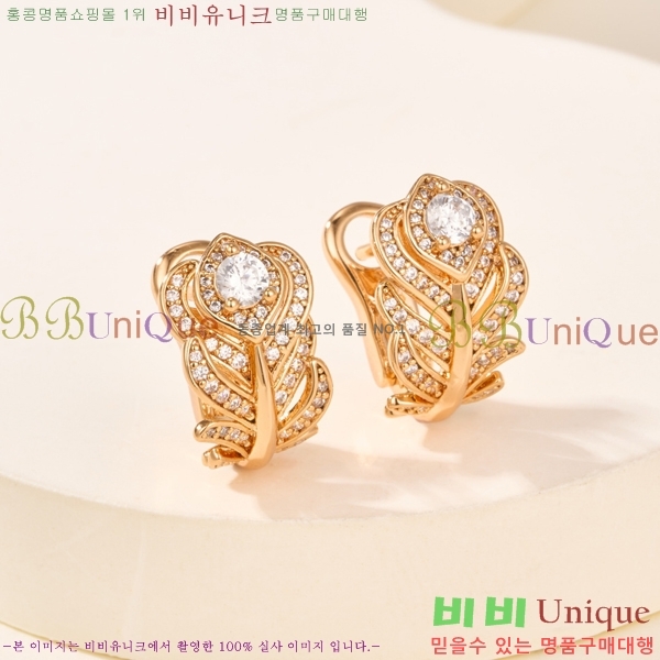 �ν��� �Ͱ��� BO34573-5