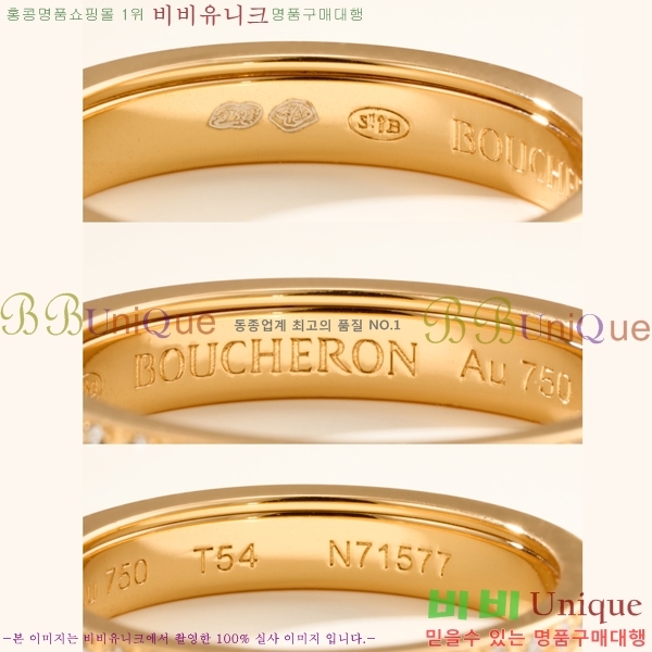 �ν��� ���� BO324523-1