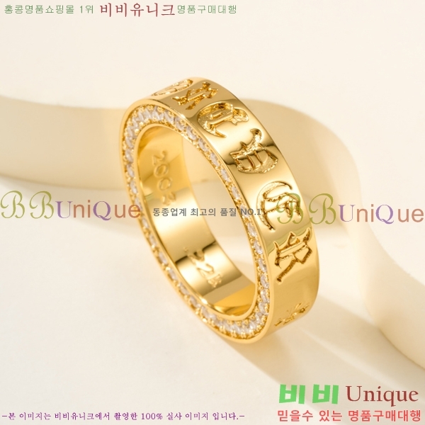�������� ũ������ ���� CHS1234203-3