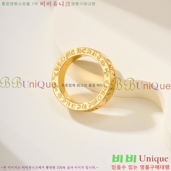�������� ũ������ ���� CHS1234203-4