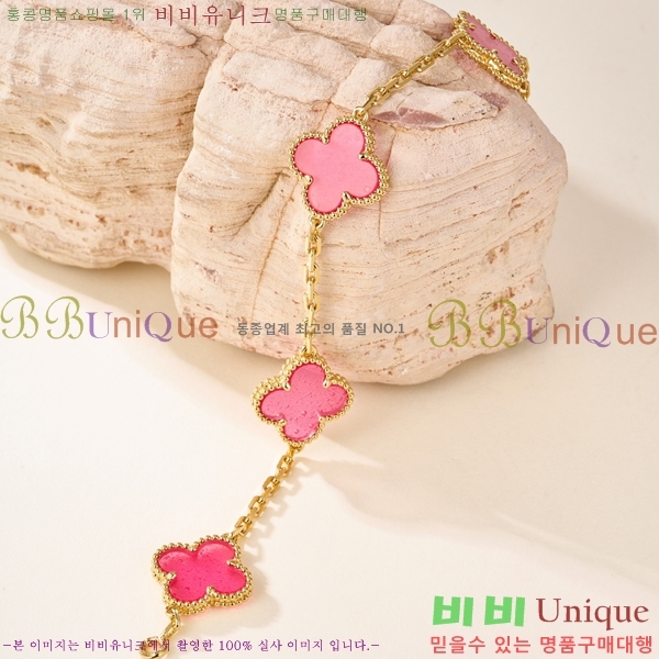 ���� ��Ŭ���� �� ���� ���� VA34E085-11
