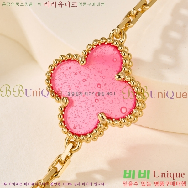 ���� ��Ŭ���� �� ���� ���� VA34E085-11