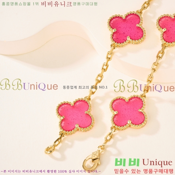���� ��Ŭ���� �� ���� ���� VA34E085-11