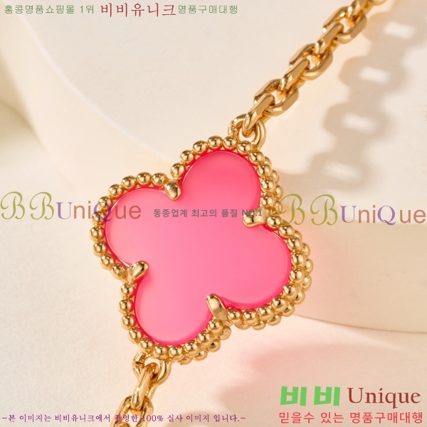 ���� ��Ŭ���� �� ���� ���� VA34E085-12