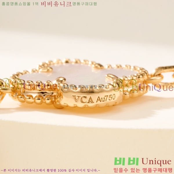 ���� ��Ŭ���� �� ���� ���� VA34E085-17