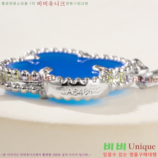 ���� ��Ŭ���� �� ���� ���� VA34E085-9