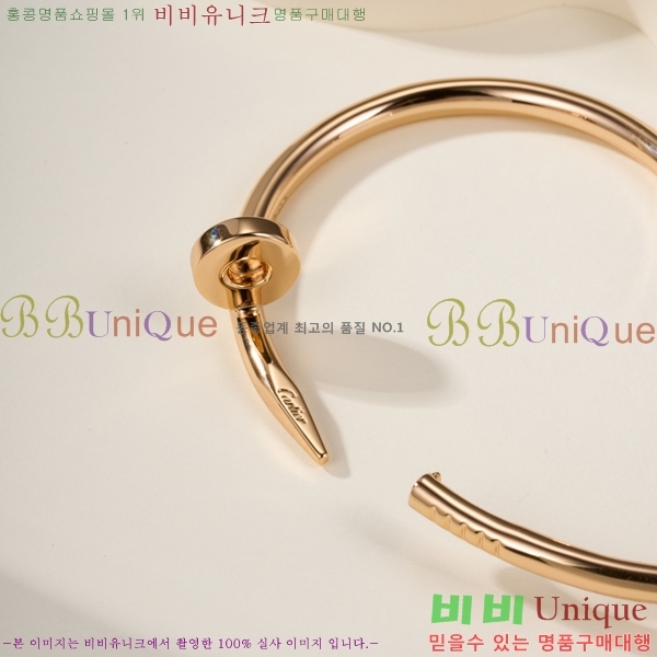 �������� ��쿡 ���� CA6089703-10