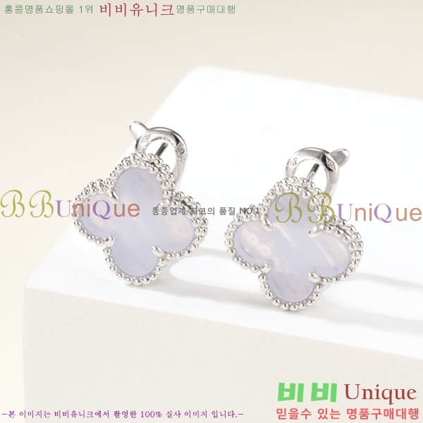 ��Ŭ���� �� ���� �Ͱ��� VA735022-5