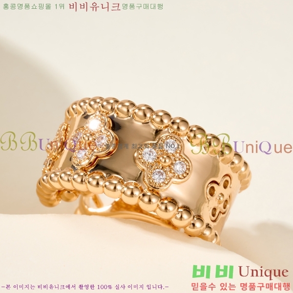 ��Ŭ���� �� ���� �Ͱ��� VA735022-7