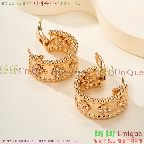 ��Ŭ���� �� ���� �Ͱ��� VA735022-7