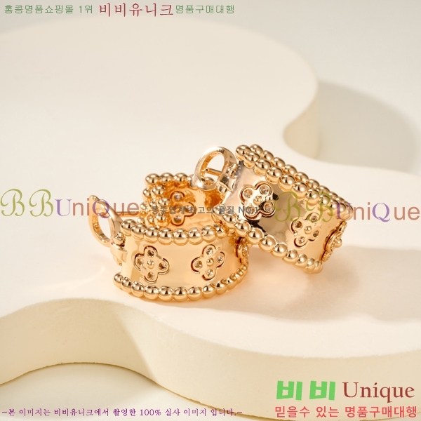 ��Ŭ���� �� ���� �Ͱ��� VA735022-7