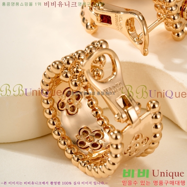 ��Ŭ���� �� ���� �Ͱ��� VA735022-7