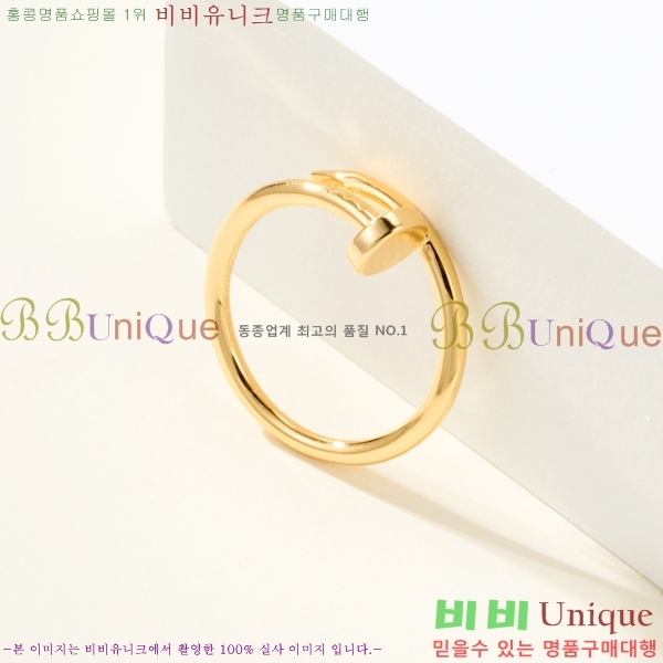 �������� ��쿡 ���� CA2450733-10