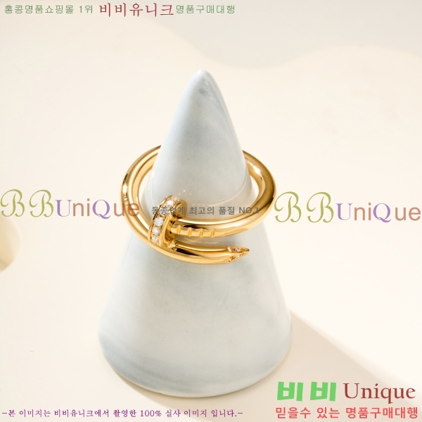 �������� ��쿡 ���� CA2450733-6