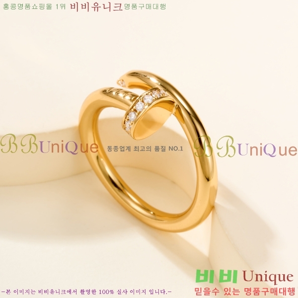 �������� ��쿡 ���� CA2450733-6