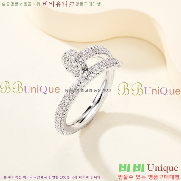 �������� ��쿡 ���� CA2450733-5