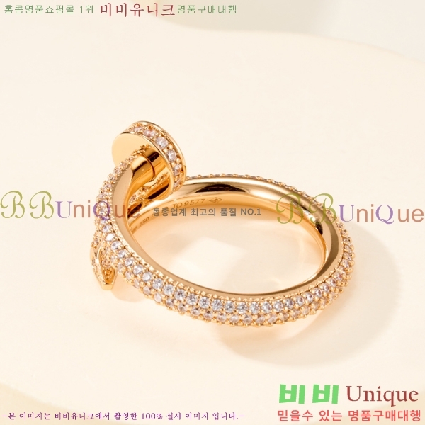 �������� ��쿡 ���� CA2450733-5