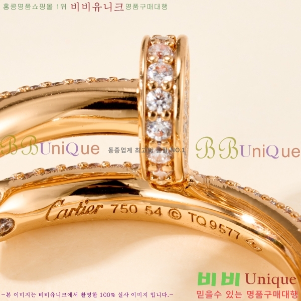 �������� ��쿡 ���� CA2450733-5