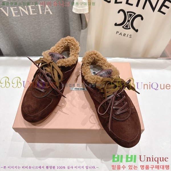 ���� �̿�̿� ����Ŀ�� HE8000154-2